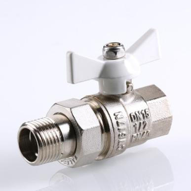 Кран шаровой с полусгоном Валтек / VALTEC BASE VT.227.NW. (вн-нар, белая ручка)