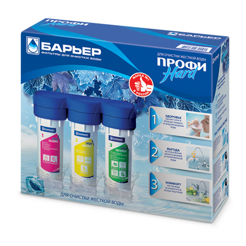 Фильтр для воды / Водоочиститель трехступенчатый Барьер Профи Жесткость / PROFI HARD