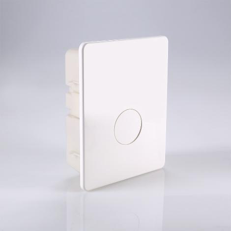����������������� ��������� �������� ICBOX-2 Valtec