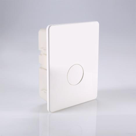 Терморегулирующий монтажный комплект ICBOX-1 Valtec