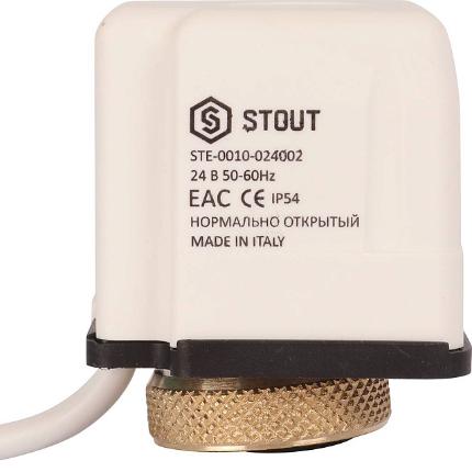 Электротермический сервопривод, 24В STOUT арт. STE-0010