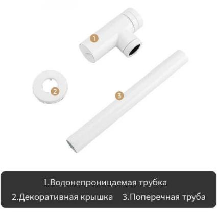 Сифон для умывальника 1 1/4'' (Белый) F82-6 FRAP