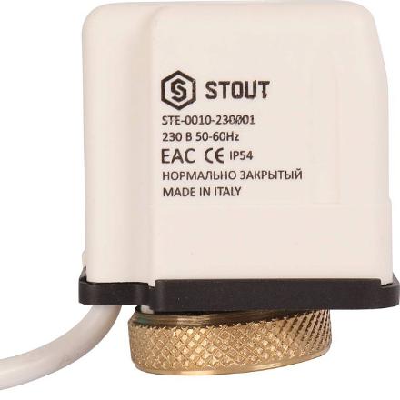 Электротермический сервопривод, 230В STOUT арт.STE-0010