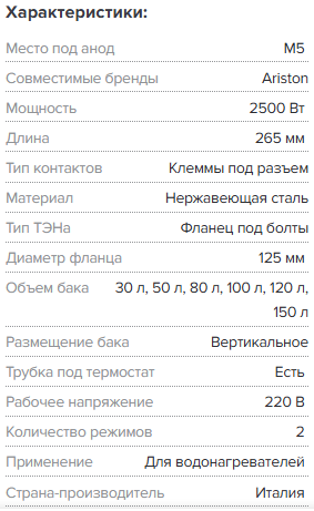 ������ ������ 2025-06-24 125503.png