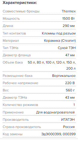 Снимок экрана 2025-06-25 110258.png Снимок экрана 2025-06-25 110258.png