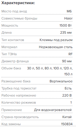 ������ ������ 2025-06-24 130536.png